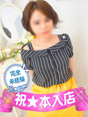 井出まいかのプロフィール写真
