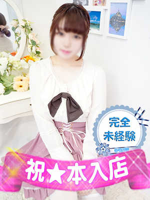 福田うたのプロフィール写真
