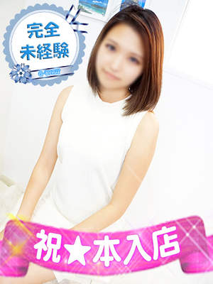 木島えりのプロフィール写真
