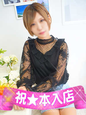 村上まどかのプロフィール写真