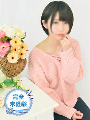 児玉さきのプロフィール写真