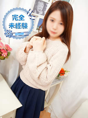 松井ことはのプロフィール写真