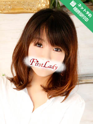 ゆきののプロフィール写真