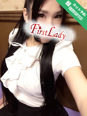 月野　風羽(つきのふう)のプロフィール写真