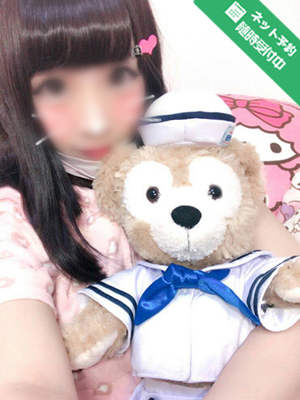 ゆいのプロフィール写真