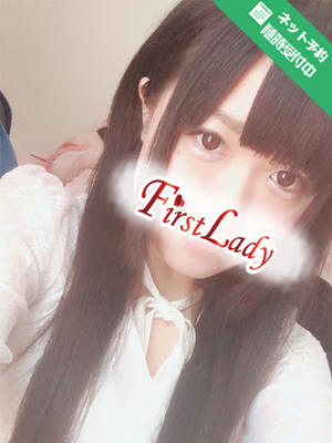 あむのプロフィール写真