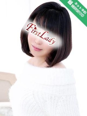 ゆうのプロフィール写真
