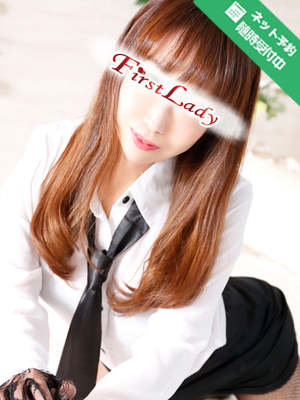 ゆうきのプロフィール写真