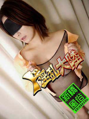 綾瀬のんのプロフィール写真