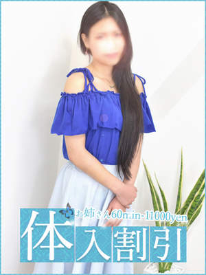 まりのプロフィール写真