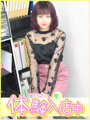 こはるのプロフィール写真