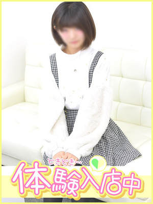さとみのプロフィール写真