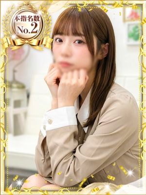 めいのプロフィール写真