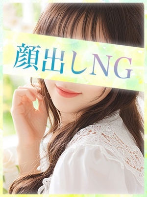 あやののプロフィール写真