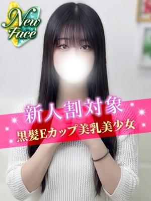 みんのプロフィール写真