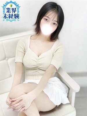 えりかのプロフィール写真