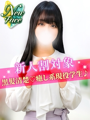 かなえのプロフィール写真