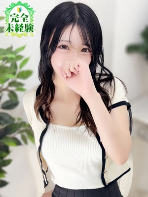 ゆみかのプロフィール写真