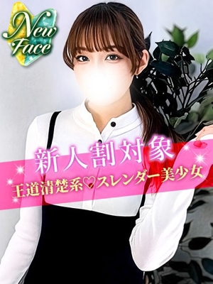 まひろのプロフィール写真