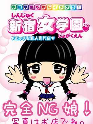 らいむのプロフィール写真