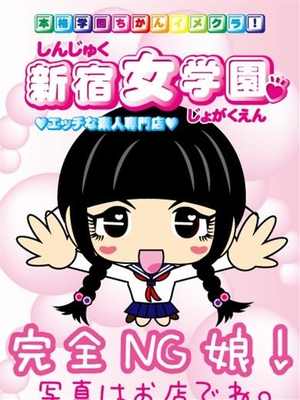 れいのプロフィール写真