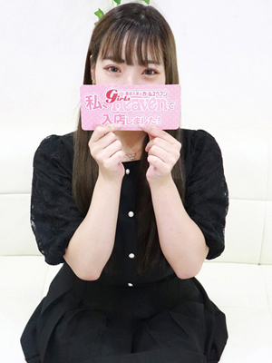 みおなのプロフィール写真