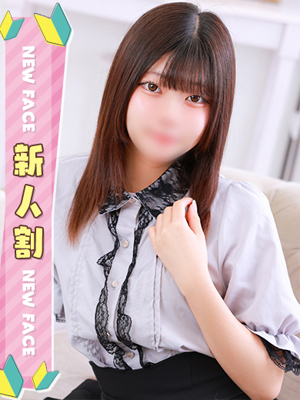 はるひのプロフィール写真