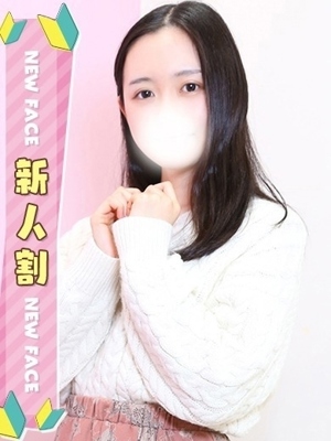 あきらのプロフィール写真