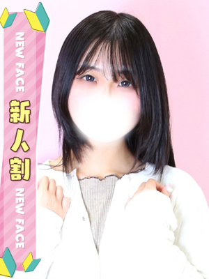わかなのプロフィール写真