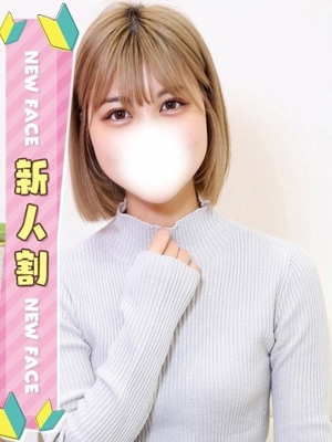つむぎのプロフィール写真