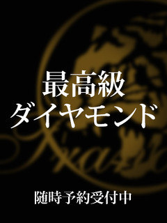望月美伶のプロフィール写真