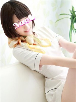 なおのプロフィール写真