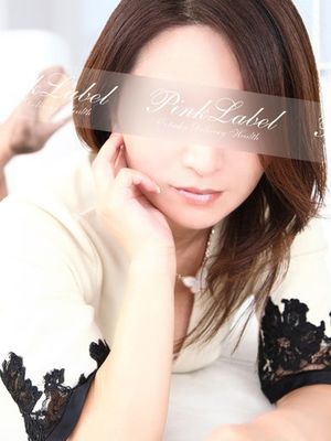 ユアのプロフィール写真