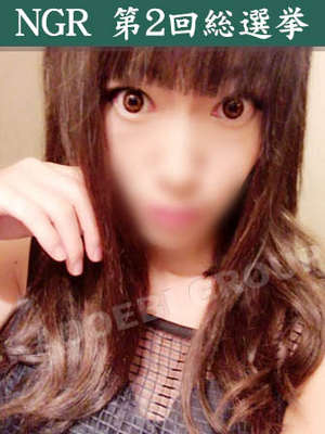 のんのプロフィール写真