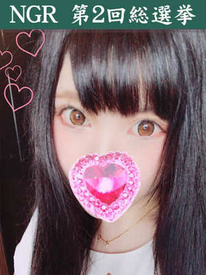 いずみのプロフィール写真