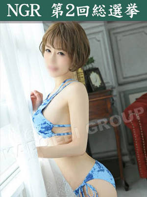 愛奈のプロフィール写真