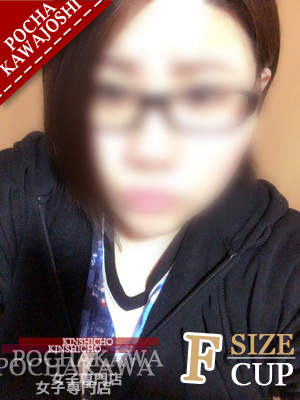 イヴのプロフィール写真