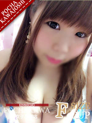 みれいのプロフィール写真
