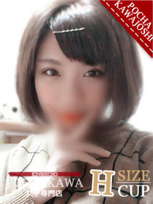 みのりのプロフィール写真
