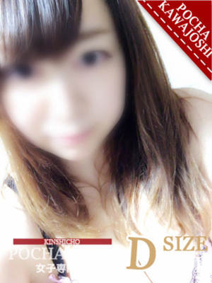 のどかのプロフィール写真