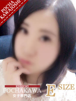 あんりのプロフィール写真