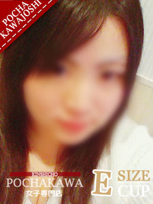 あきのプロフィール写真
