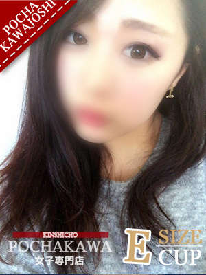 りまのプロフィール写真