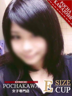 ちあきのプロフィール写真