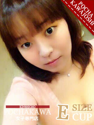 なつきのプロフィール写真