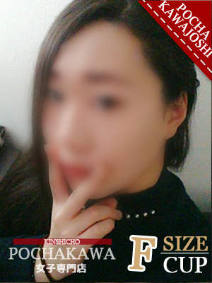 いちかのプロフィール写真