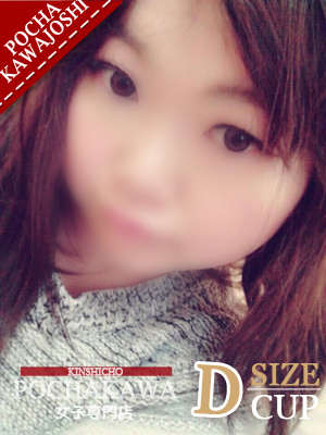 あやのプロフィール写真