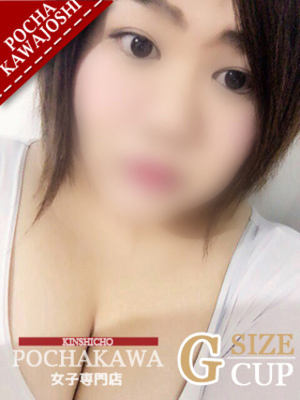 まやのプロフィール写真