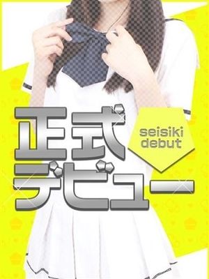 みずはのプロフィール写真
