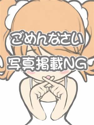 まおのプロフィール写真